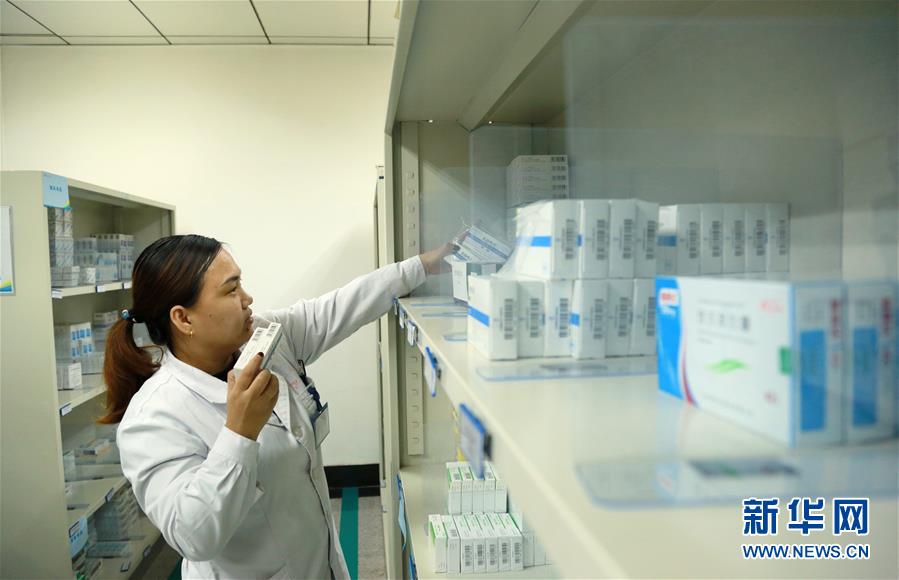 （新華全媒頭條&middot;圖文互動(dòng)）（7）基本藥物目錄升級(jí)給患者帶來(lái)哪些實(shí)惠？