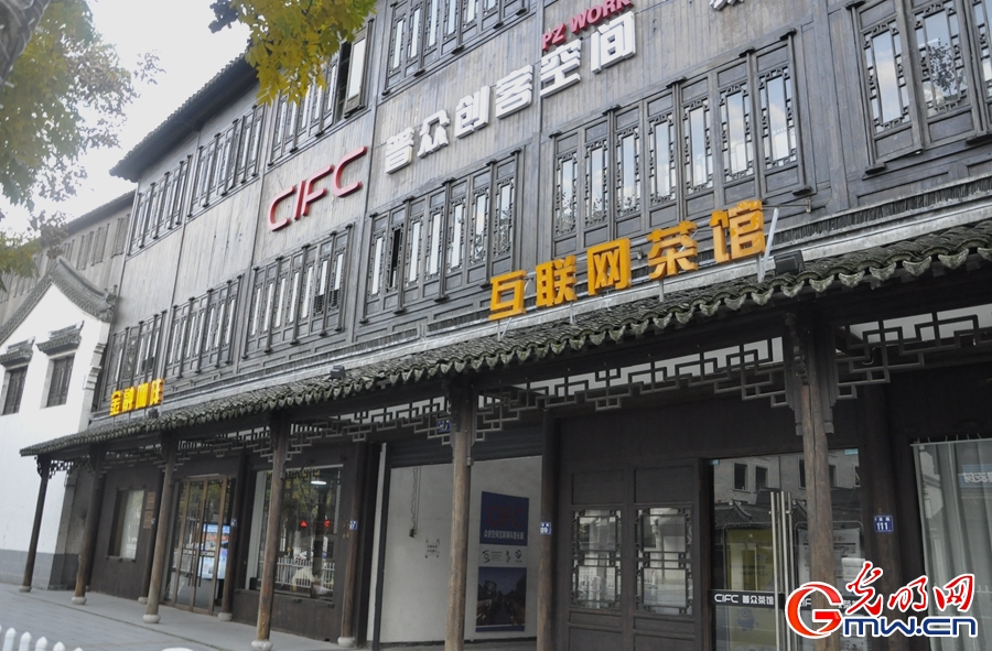 組圖丨鏡頭里的烏鎮(zhèn)記憶：五年時光，這座古鎮(zhèn)發(fā)生了什么