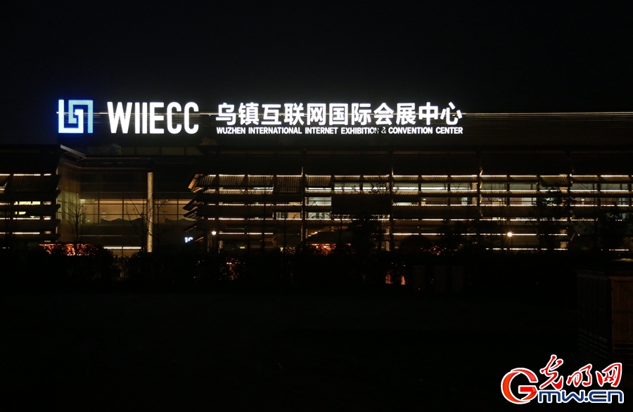 組圖丨鏡頭里的烏鎮(zhèn)記憶：五年時光，這座古鎮(zhèn)發(fā)生了什么