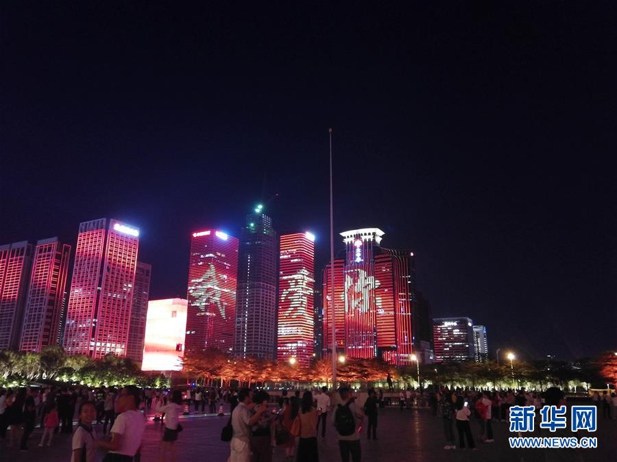 （新時(shí)代國(guó)門行&middot;圖文互動(dòng)）（2）深圳：&ldquo;拓荒牛&rdquo;犁出&ldquo;美麗春天&rdquo;