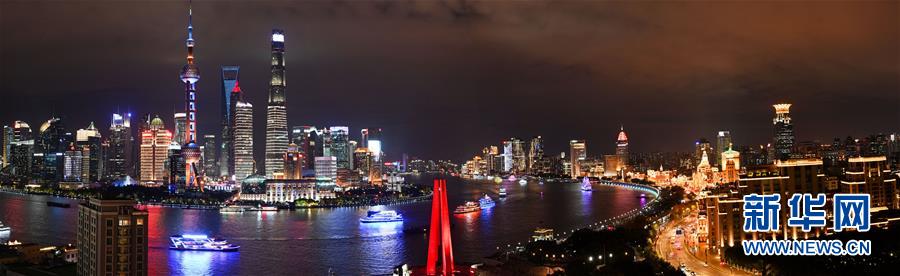 （鏡觀中國&middot;新華社國內照片一周精選）（2）美麗上海歡迎你