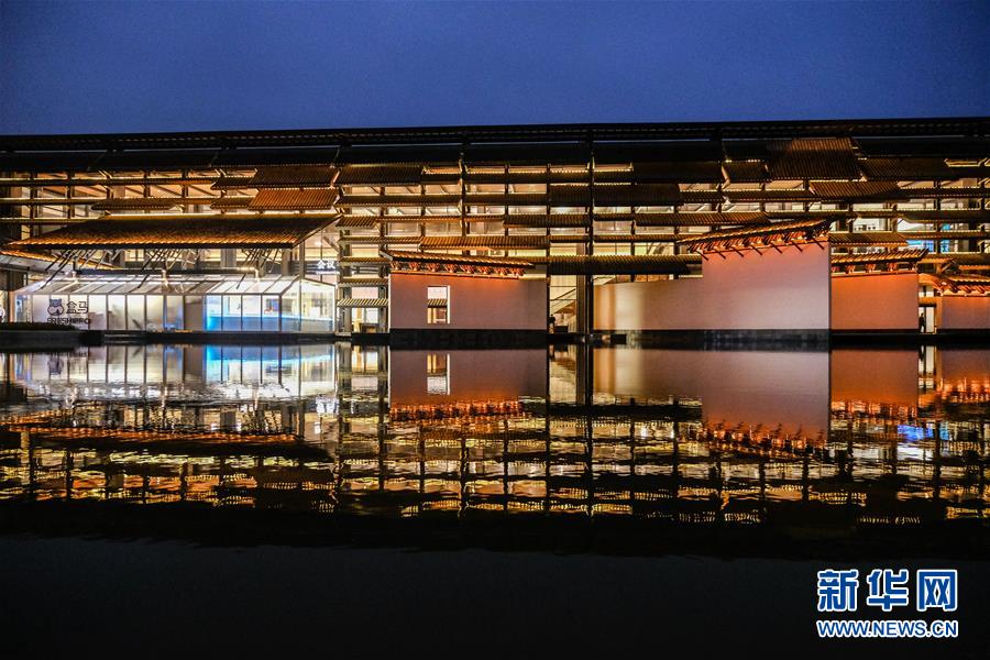 （鏡觀中國&middot;新華社國內(nèi)照片一周精選）（18）世界互聯(lián)網(wǎng)大會(huì)在烏鎮(zhèn)舉辦