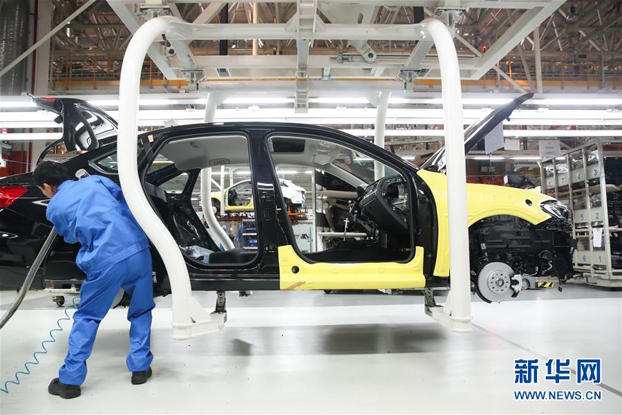 （百城百縣百企調(diào)研行&middot;圖文互動(dòng)）（1）上海汽車(chē)集團(tuán)走出&ldquo;中國(guó)紅&rdquo;道路