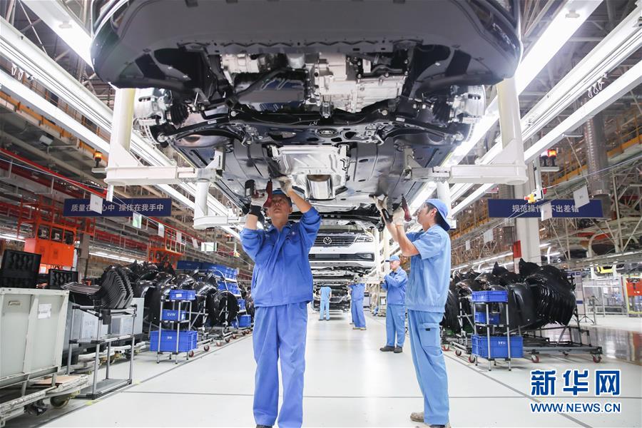 （百城百縣百企調(diào)研行&middot;圖文互動(dòng)）（2）上海汽車(chē)集團(tuán)走出&ldquo;中國(guó)紅&rdquo;道路