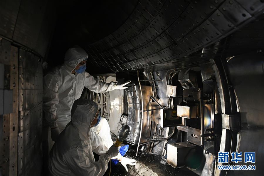 #（圖文互動(dòng)）（3）我國(guó)&ldquo;人造太陽(yáng)&rdquo;EAST裝置實(shí)現(xiàn)1億攝氏度等離子體運(yùn)行