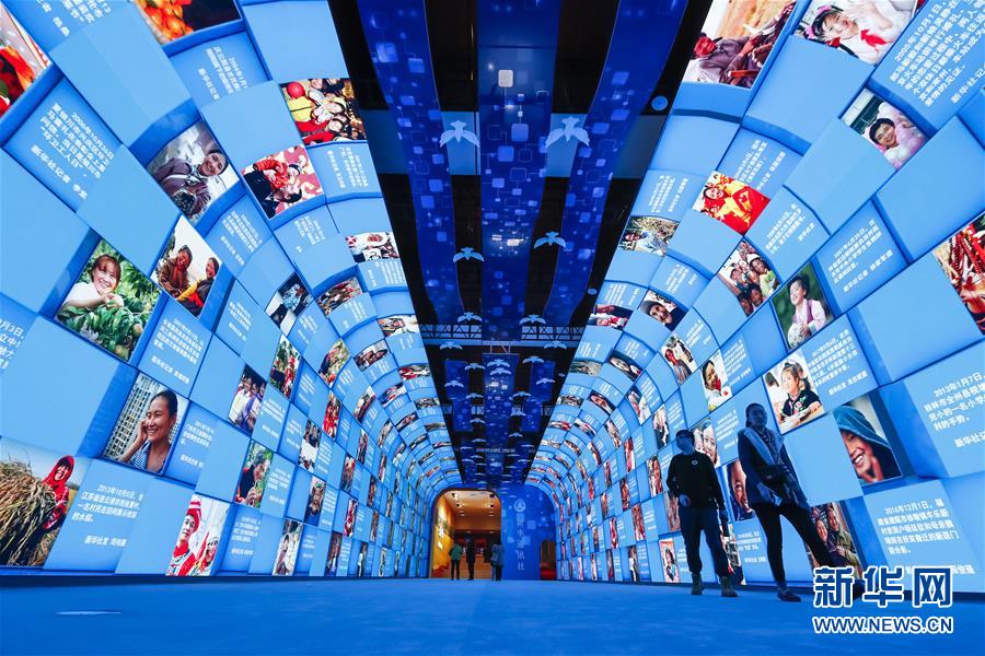 （新華全媒頭條&middot;圖文互動）（7）從歷史中汲取繼續(xù)前進(jìn)的力量&mdash;&mdash;習(xí)近平總書記參觀慶祝改革開放40周年大型展覽側(cè)記