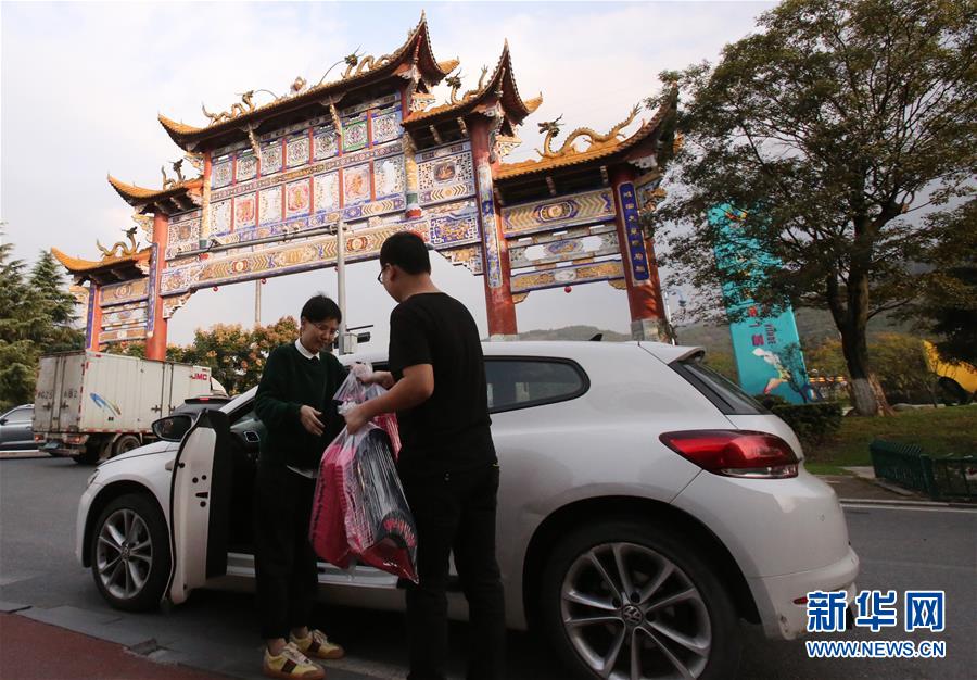 （在習(xí)近平新時(shí)代中國特色社會(huì)主義思想指引下&middot;慶祝改革開放40周年&middot;協(xié)調(diào)發(fā)展）（新華全媒頭條&middot;圖文互動(dòng)）（1）協(xié)調(diào)發(fā)展：奏響全面建成小康社會(huì)交響曲