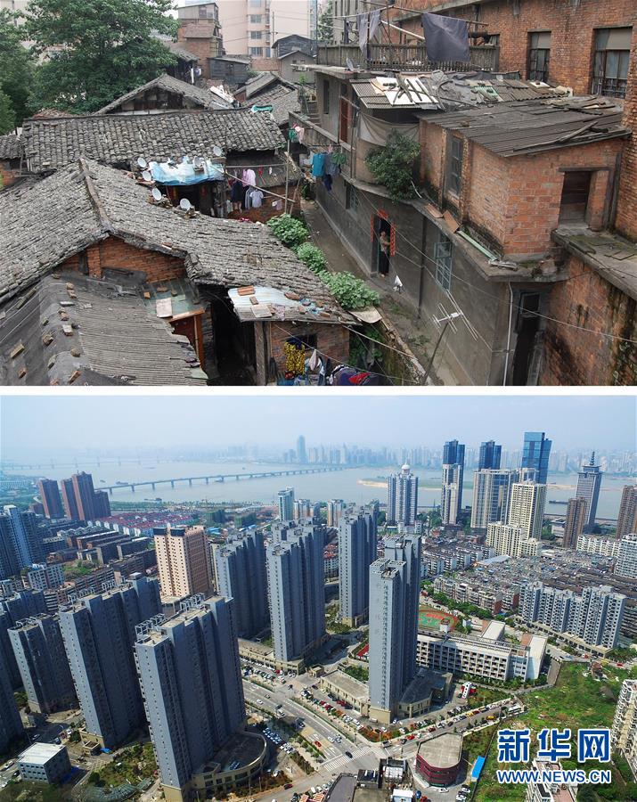 （在習(xí)近平新時(shí)代中國特色社會(huì)主義思想指引下&middot;慶祝改革開放40周年&middot;協(xié)調(diào)發(fā)展）（新華全媒頭條&middot;圖文互動(dòng)）（3）協(xié)調(diào)發(fā)展：奏響全面建成小康社會(huì)交響曲