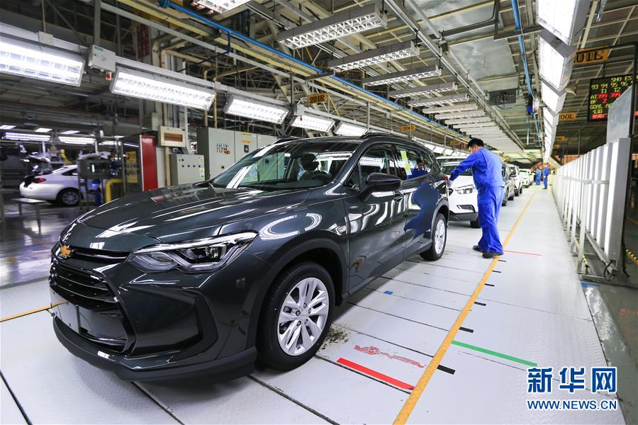 （百城百縣百企調(diào)研行&middot;圖文互動）（8）&ldquo;藍(lán)鯨1號&rdquo;從這里駛出&mdash;&mdash;山東煙臺崛起制造業(yè)高地