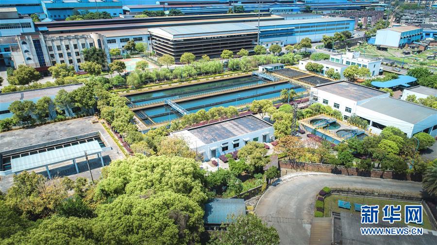 （在習(xí)近平新時(shí)代中國(guó)特色社會(huì)主義思想指引下&middot;慶祝改革開放40周年&middot;綠色發(fā)展&middot;圖文互動(dòng)）（1）吹盡狂沙始到金&mdash;&mdash;綠色發(fā)展之&ldquo;金&rdquo;的故事 