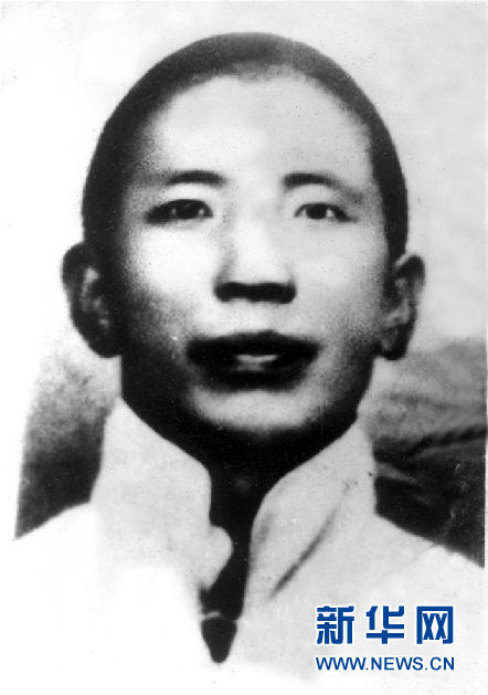 （為了民族復(fù)興&middot;英雄烈士譜&middot;圖文互動）河東&ldquo;群眾領(lǐng)袖&rdquo;&mdash;&mdash;嘉康杰 