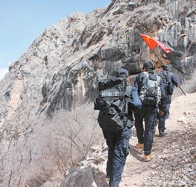 點擊進(jìn)入下一頁