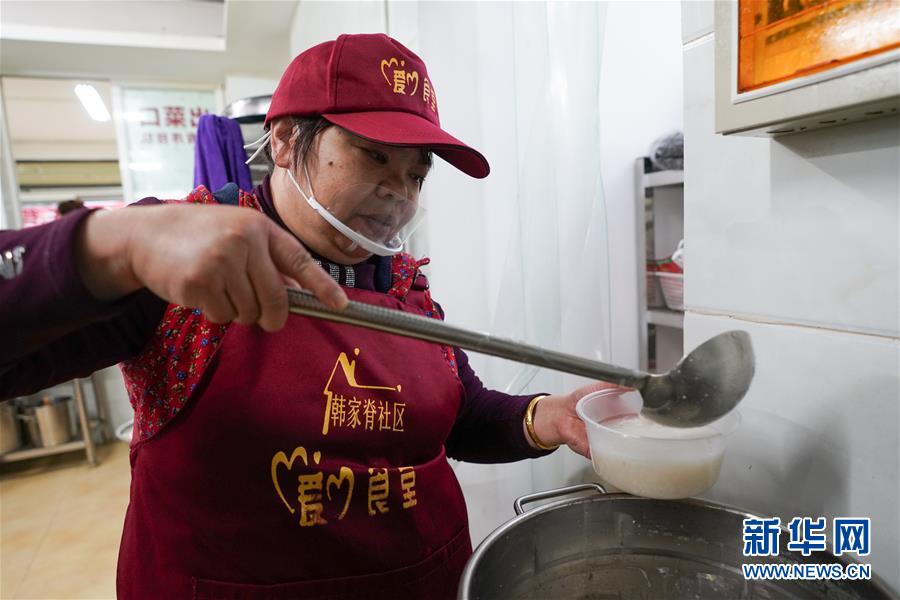 （在習(xí)近平新時(shí)代中國(guó)特色社會(huì)主義思想指引下&middot;慶祝改革開(kāi)放40周年&middot;共享發(fā)展）（新華全媒頭條&middot;圖文互動(dòng)）（3）改革開(kāi)放的活力之源&mdash;&mdash;共享發(fā)展的新時(shí)代印記