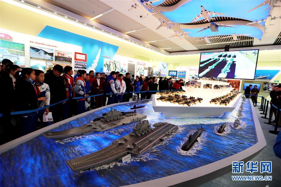 （社會(huì)）（1）&ldquo;偉大的變革&mdash;&mdash;慶祝改革開放40周年大型展覽&rdquo;累計(jì)參觀人數(shù)突破百萬(wàn)