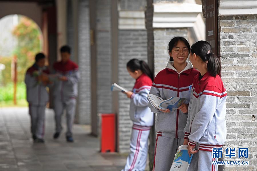 （慶祝改革開(kāi)放40周年基層行&middot;學(xué)校篇&middot;圖文互動(dòng)）（10）白鷺洲中學(xué)40年:書院教育的時(shí)代探索