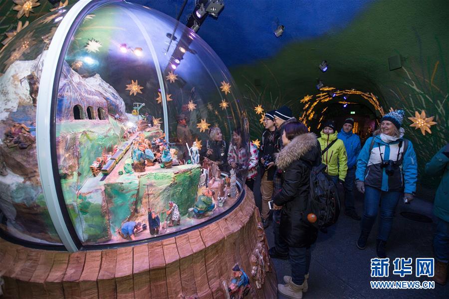 （新華全媒頭條&middot;壯闊歷程40年系列述評(píng)&middot;圖文互動(dòng)）（4）以人為本 攜手筑夢(mèng)&mdash;&mdash;從改革開(kāi)放40年看中國(guó)力量