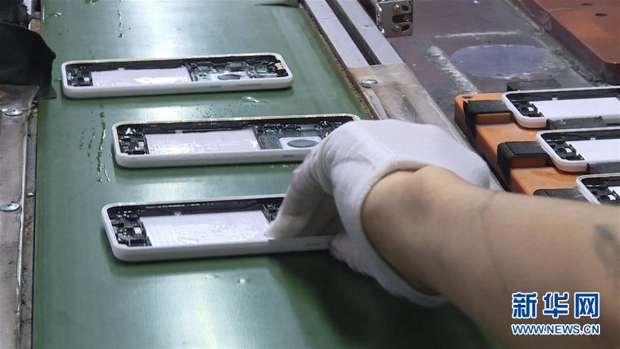 （慶祝改革開(kāi)放40周年基層行&middot;鄉(xiāng)鎮(zhèn)篇&middot;圖文互動(dòng)）（3）東莞長(zhǎng)安鎮(zhèn)：田塘里&ldquo;飛&rdquo;出的智能&ldquo;機(jī)&rdquo;地 