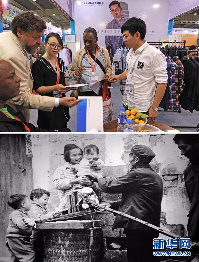 （新華全媒頭條&middot;圖文互動）（3）關(guān)鍵抉擇，必由之路&mdash;&mdash;獻給中國改革開放40周年