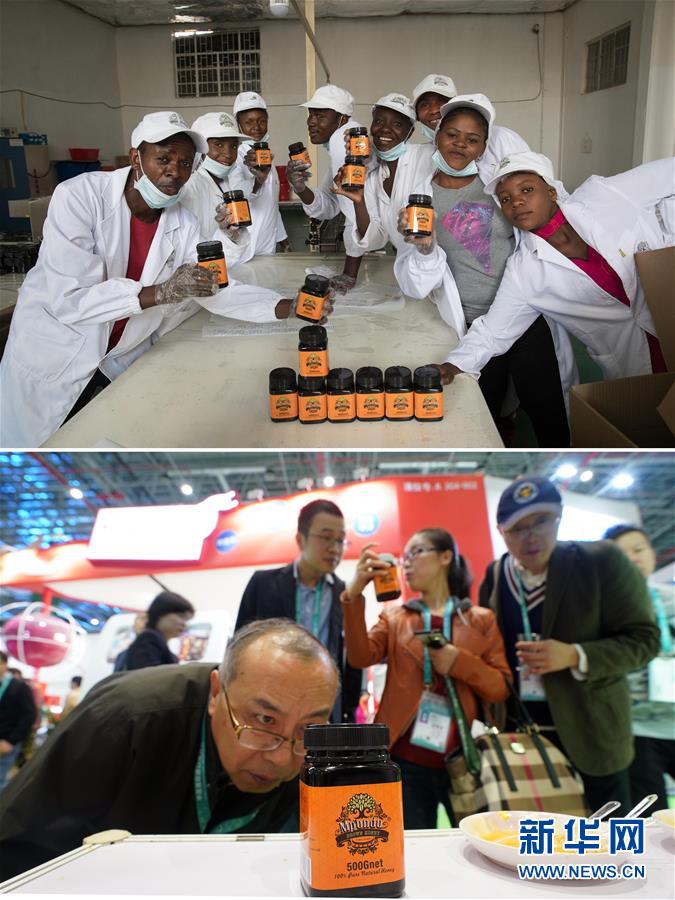 （新華全媒頭條&middot;圖文互動）（12）關(guān)鍵抉擇，必由之路&mdash;&mdash;獻給中國改革開放40周年