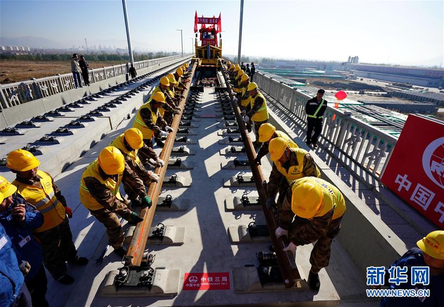 （新華全媒頭條&middot;圖文互動）（15）關(guān)鍵抉擇，必由之路&mdash;&mdash;獻給中國改革開放40周年