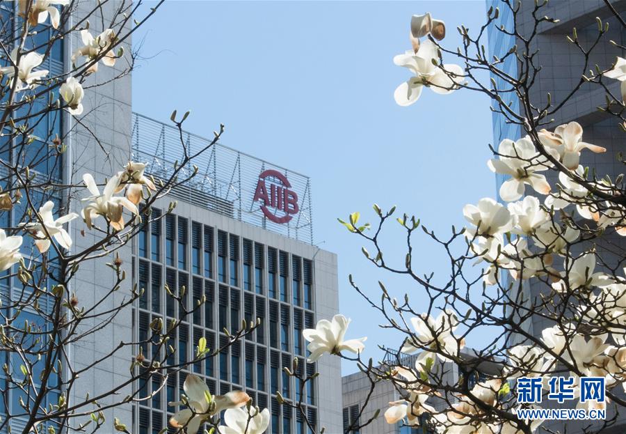 （新華全媒頭條&middot;圖文互動(dòng)）（2）世界發(fā)展進(jìn)程中的耀眼篇章&mdash;&mdash;中國(guó)改革開放40年的全球意義