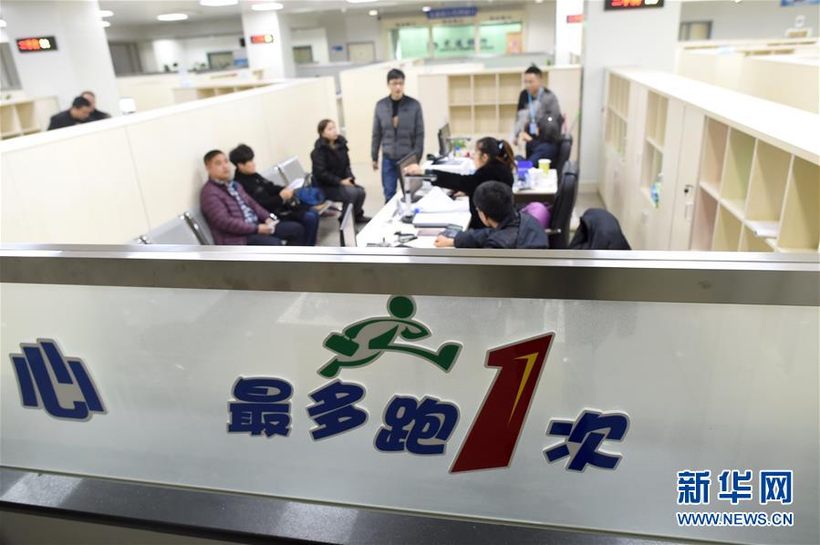 （新華全媒頭條&middot;圖文互動）（3）高舉新時(shí)代改革開放旗幟&mdash;&mdash;以習(xí)近平同志為核心的黨中央引領(lǐng)改革開放紀(jì)實(shí)