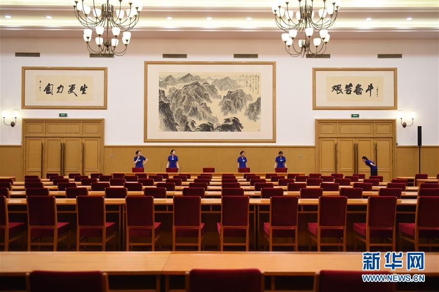 （壯闊東方潮 奮進(jìn)新時(shí)代&mdash;&mdash;慶祝改革開(kāi)放40年&middot;圖文互動(dòng)）（2）億萬(wàn)人民的共同心聲&mdash;&mdash;京西賓館探訪記