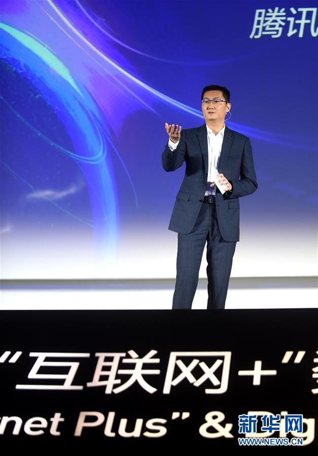 (新華全媒頭條·圖文互動)(7)在時(shí)代大潮中書寫時(shí)代傳奇——致敬百名改革先鋒