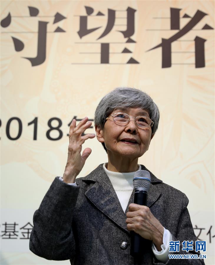 （新華全媒頭條&middot;圖文互動(dòng)）（12）在時(shí)代大潮中書(shū)寫時(shí)代傳奇&mdash;&mdash;致敬百名改革先鋒 