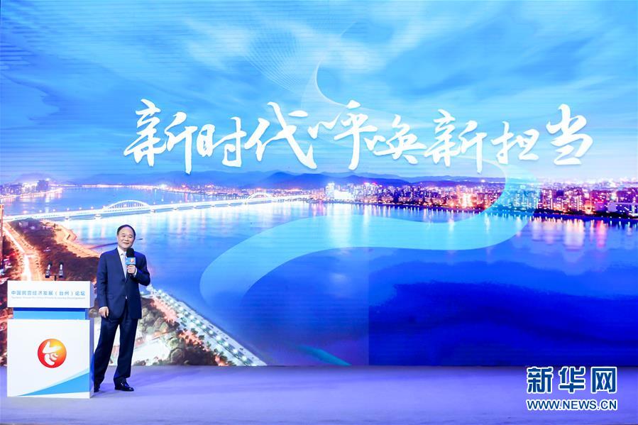 （改革先鋒風(fēng)采&middot;圖文互動(dòng)）（2）李書福：&ldquo;讓中國(guó)汽車跑遍全世界&rdquo;