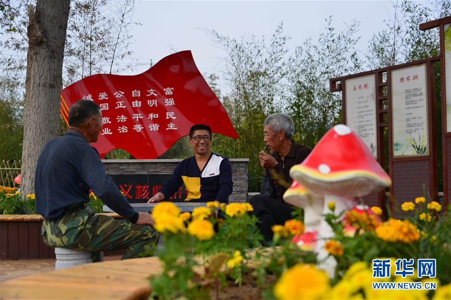 （在習(xí)近平新時代中國特色社會主義思想指引下&mdash;&mdash;新時代新作為新篇章&middot;鄉(xiāng)村振興戰(zhàn)略&middot;圖文互動）（3）青島市即墨區(qū)：&ldquo;美麗鄉(xiāng)村&rdquo;既有面子又有里子