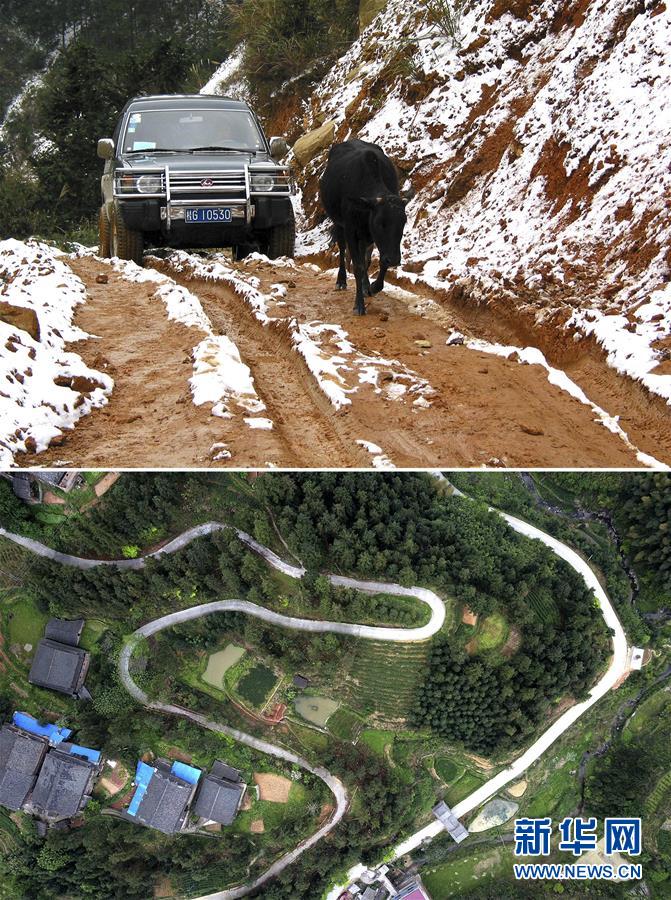 （聚焦歷史性成就和變革&middot;特稿&middot;圖文互動(dòng)）（9）經(jīng)濟(jì)躍上新臺(tái)階　發(fā)展站上新起點(diǎn)&mdash;&mdash;我國(guó)五年來(lái)經(jīng)濟(jì)社會(huì)發(fā)展成就巡禮