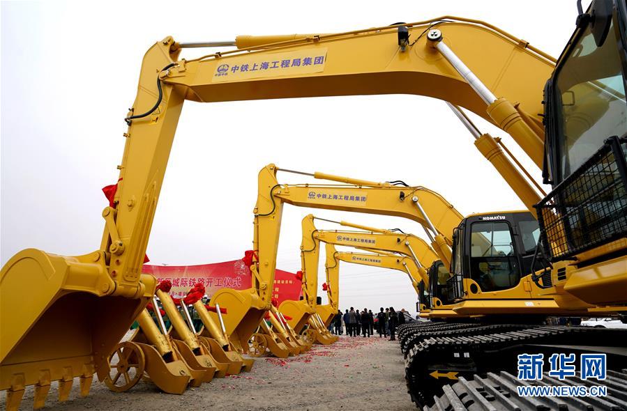 （新華全媒頭條&middot;奮進新時代&middot;迎接兩會特別報道&middot;圖文互動）（1）新征程，向著偉大夢想前進&mdash;&mdash;從黨的十九大到2018年全國兩會