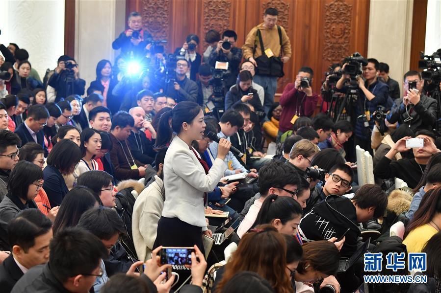 （兩會&middot;XHDW）（5）十三屆全國人大一次會議舉行新聞發(fā)布會 