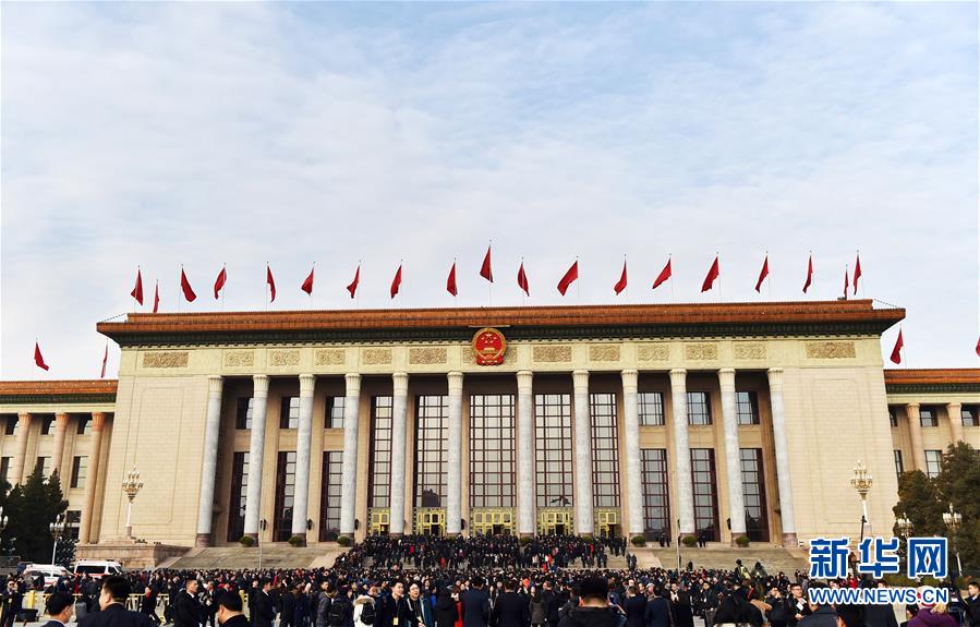 （兩會(huì)&middot;人大開幕）（2）十三屆全國(guó)人大一次會(huì)議開幕