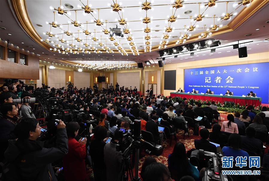 (兩會(huì)·XHDW)(1)國(guó)家發(fā)改委主任何立峰等就“創(chuàng)新和完善宏觀調(diào)控,推動(dòng)高質(zhì)量發(fā)展”答記者問