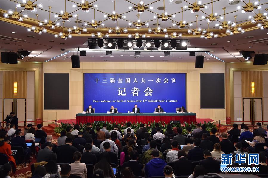 （兩會）（2）國家發(fā)改委主任何立峰等就&ldquo;創(chuàng)新和完善宏觀調(diào)控，推動高質(zhì)量發(fā)展&rdquo;答記者問