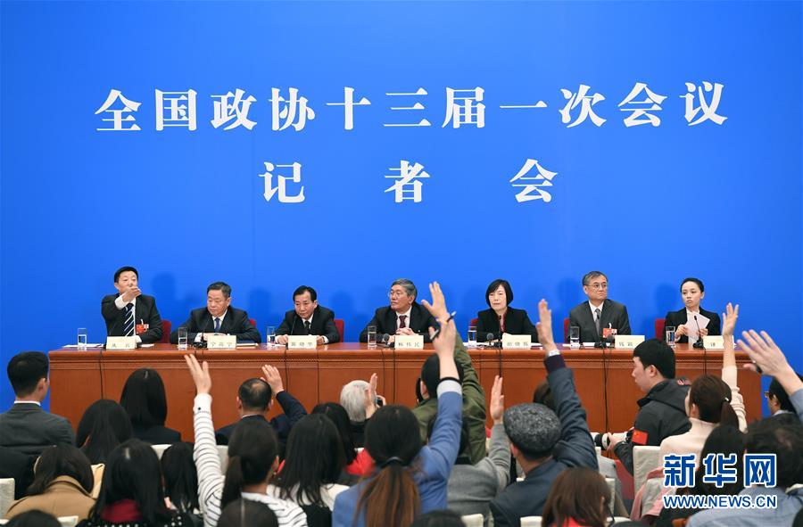 （兩會&middot;XHDW）（1）政協(xié)委員談推動經濟高質量發(fā)展