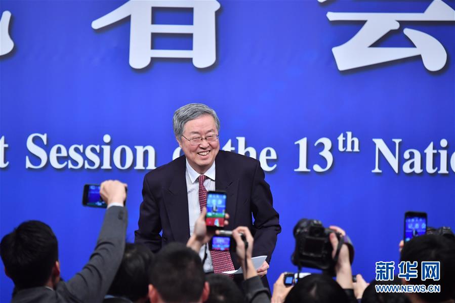 （兩會(huì)）（6）中國人民銀行行長周小川等就&ldquo;金融改革與發(fā)展&rdquo;答記者問