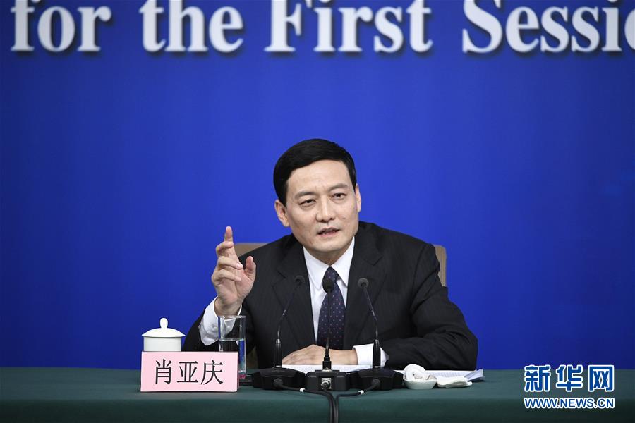 (兩會(huì)·XHDW)(5)國(guó)務(wù)院國(guó)資委主任肖亞慶等就“國(guó)有企業(yè)改革發(fā)展”答記者問