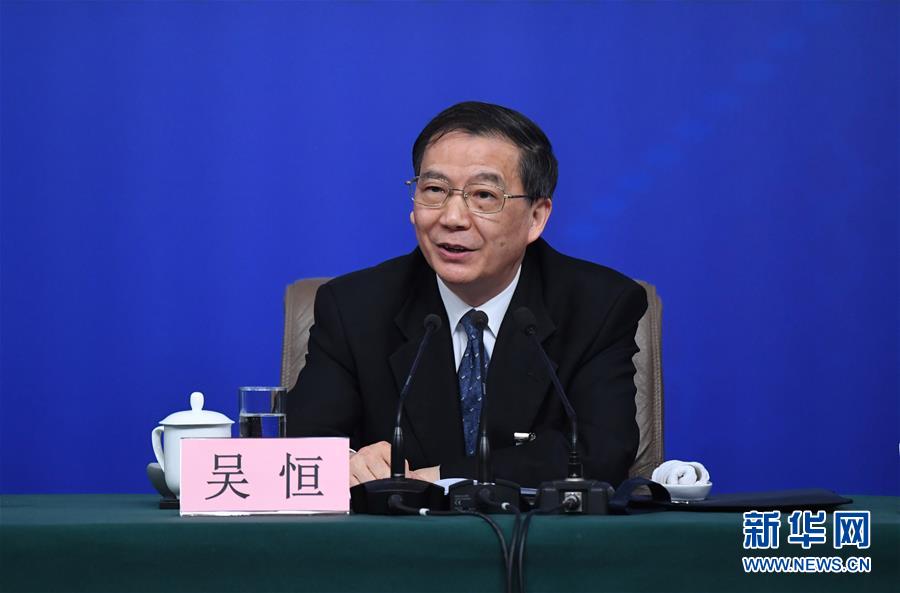 （兩會&middot;XHDW）（5）全國人大相關(guān)負(fù)責(zé)人就&ldquo;人大立法工作&rdquo;答記者問