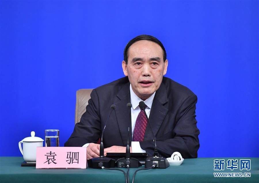 （兩會&middot;XHDW）（6）全國人大相關負責人就&ldquo;人大監(jiān)督工作&rdquo;答記者問