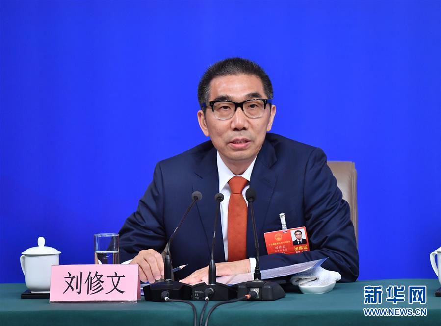 （兩會(huì)&middot;XHDW）（8）全國(guó)人大相關(guān)負(fù)責(zé)人就&ldquo;人大監(jiān)督工作&rdquo;答記者問