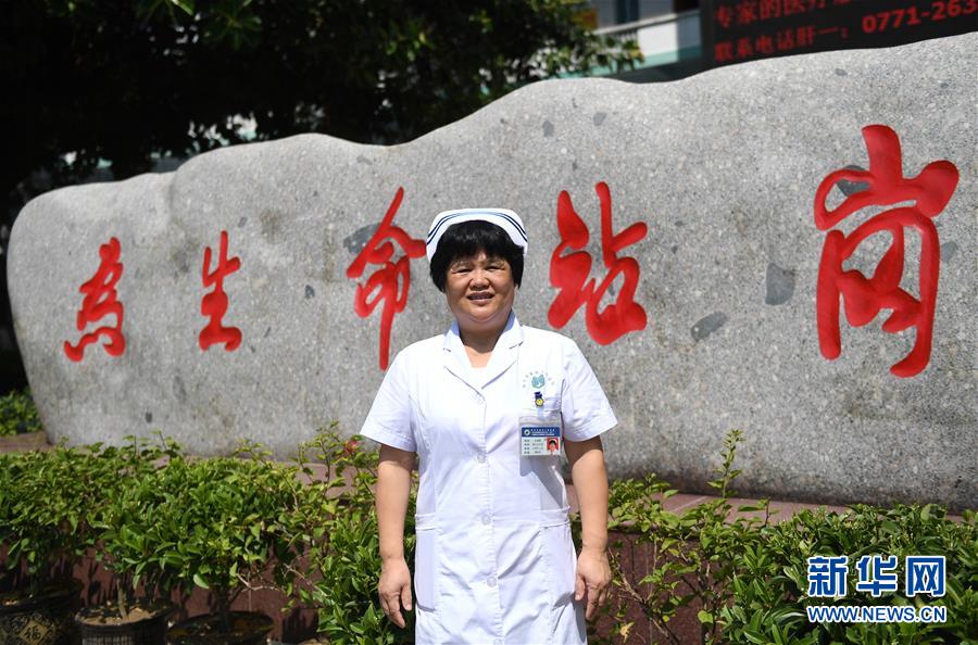 （兩會&middot;基層委員履職故事）（8）全國政協(xié)委員杜麗群：重視傳染病防治專業(yè)人才隊(duì)伍建設(shè)