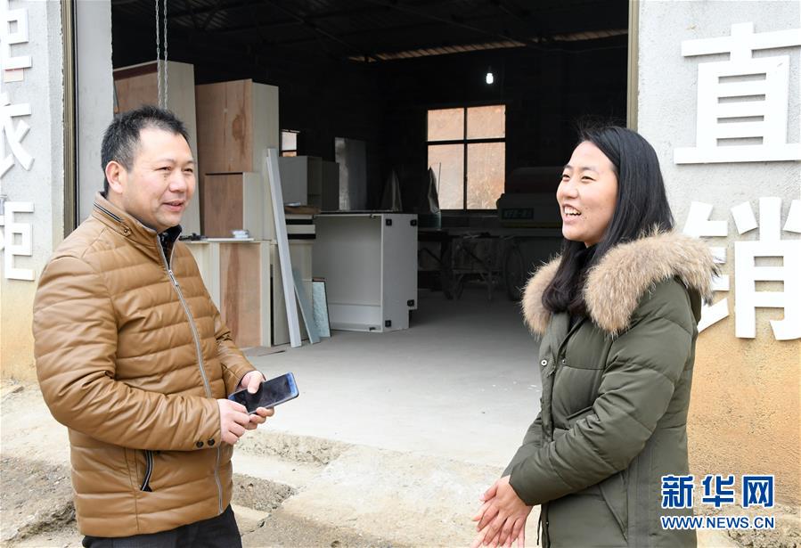 （兩會(huì)&middot;基層代表履職故事）（6）全國(guó)人大代表程桔：治理村莊環(huán)境 發(fā)展鄉(xiāng)村旅游