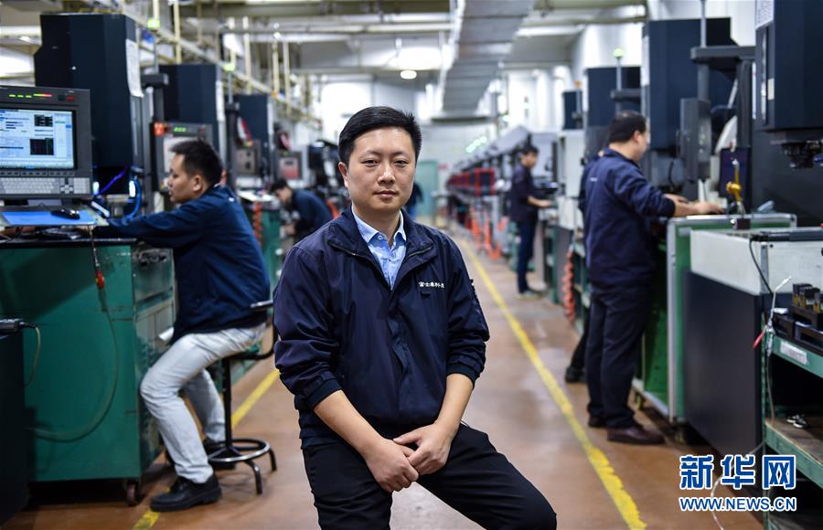 （兩會&middot;基層代表履職故事）（8）全國人大代表楊飛飛：讓農(nóng)民工有更好的職業(yè)上升通道