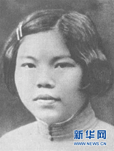 （為了民族復興&middot;英雄烈士譜&middot;圖文互動）陳若克：戰(zhàn)士、母親、英雄