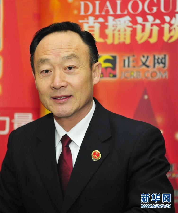 （改革先鋒風(fēng)采&middot;圖文互動）（2）張飚：維護(hù)社會公平正義的模范檢察官