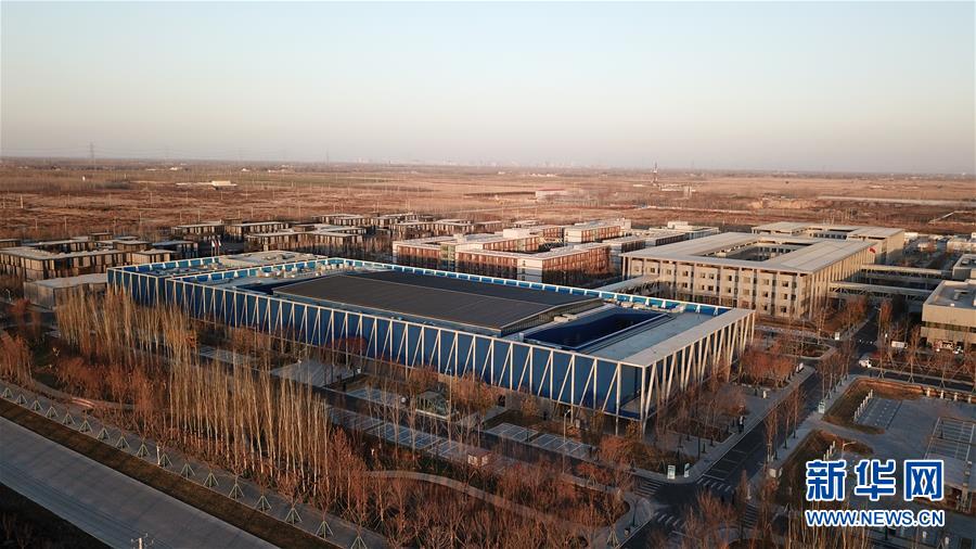 （圖文互動(dòng)）（3）國務(wù)院批復(fù)同意《河北雄安新區(qū)總體規(guī)劃（2018&mdash;2035年）》 