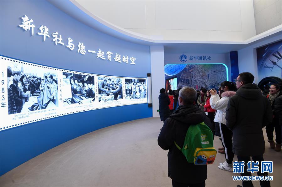 （新華全媒頭條&middot;圖文互動(dòng)）（5）守正道 創(chuàng)新局&mdash;&mdash;黨的十九大以來宣傳思想文化工作述評(píng)